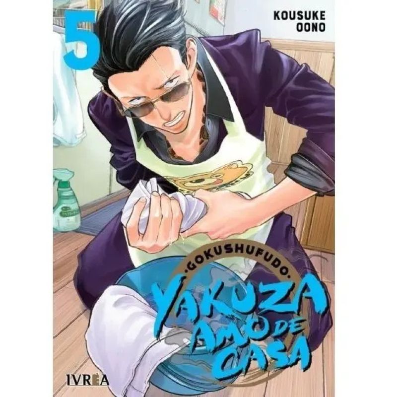 GOKUSHUFUDO - YAKUZA AMO DE CASA 5 (Nuevo)
