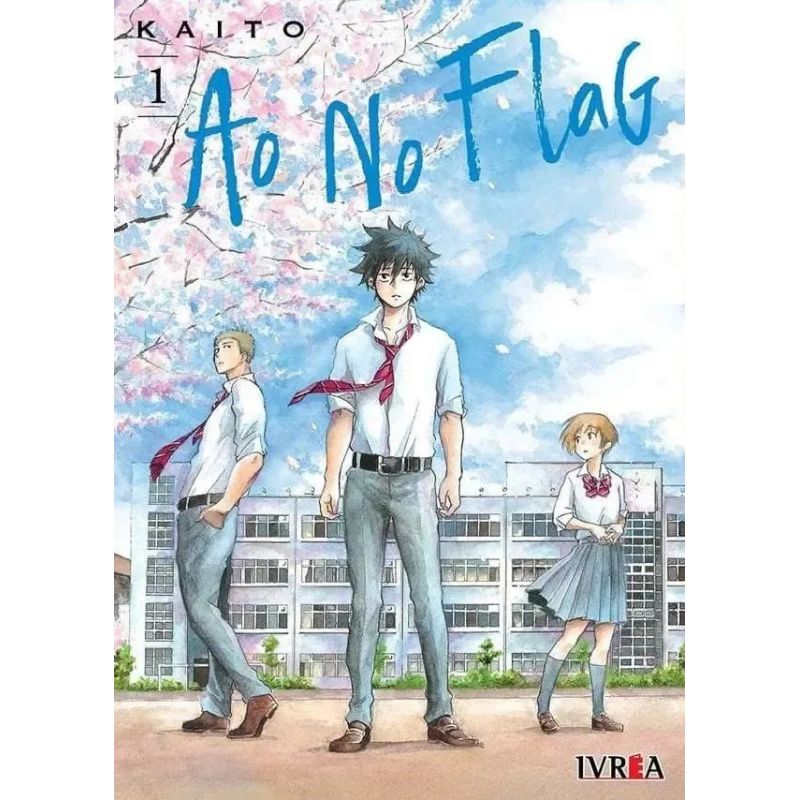 AO NO FLAG 1 (Nuevo) - Miniatura 2