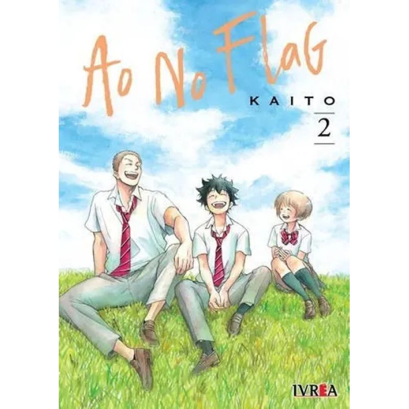 AO NO FLAG 2 (Nuevo)