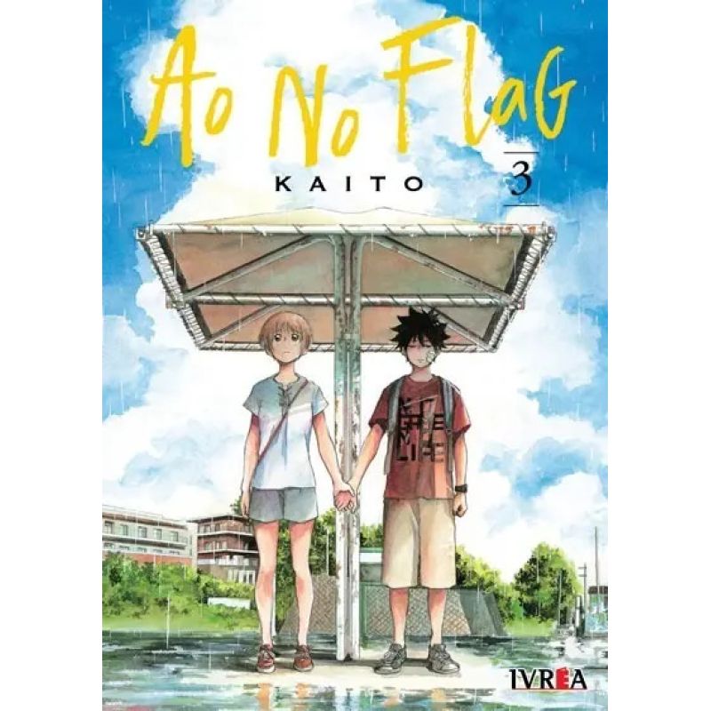 AO NO FLAG 3 (Nuevo)