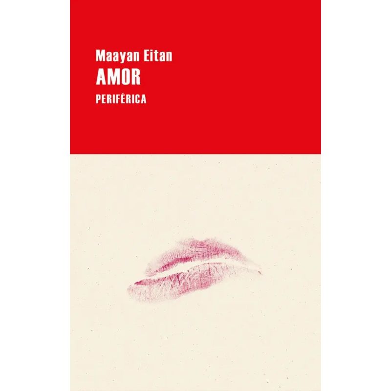AMOR (Nuevo)