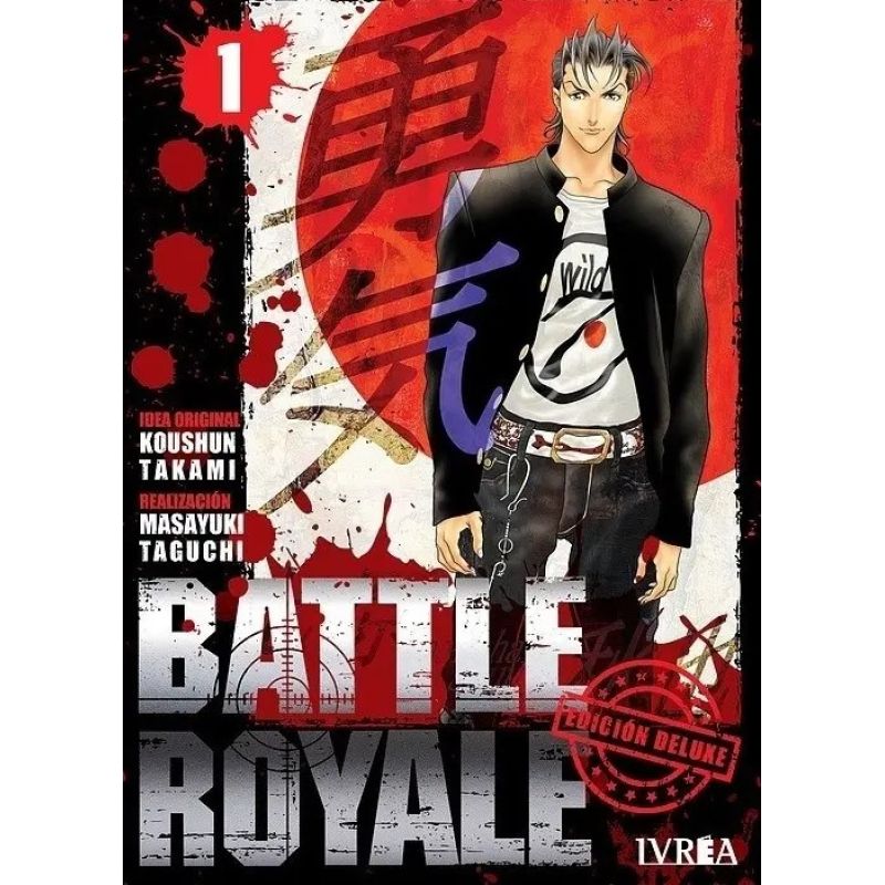 BATTLE ROYALE ED. DELUXE 1 (Nuevo)