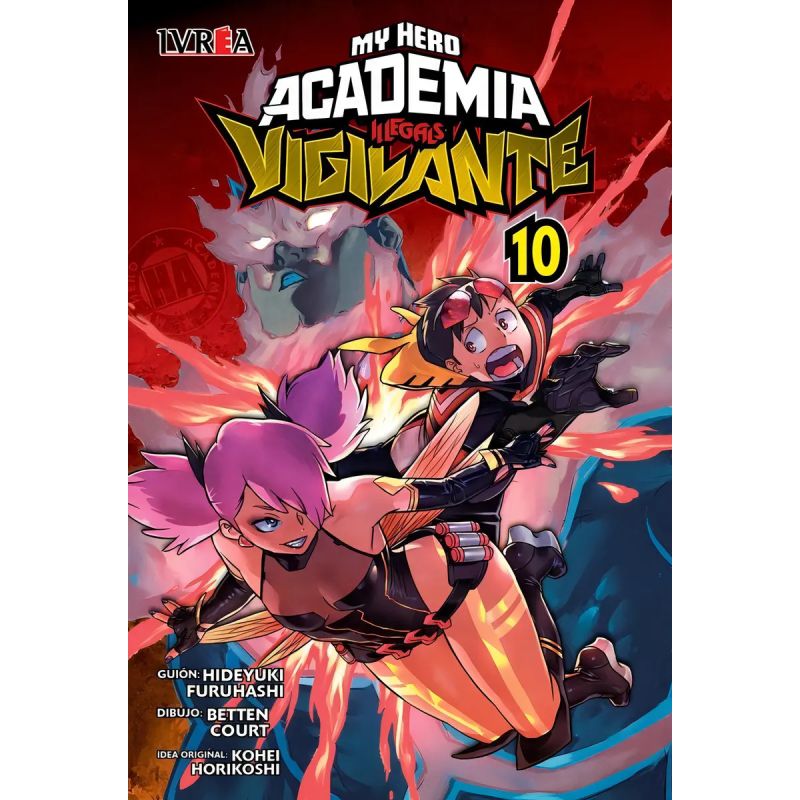 VIGILANTE: MY HERO ACADEMIA ILLEGALS 10 (Nuevo)
