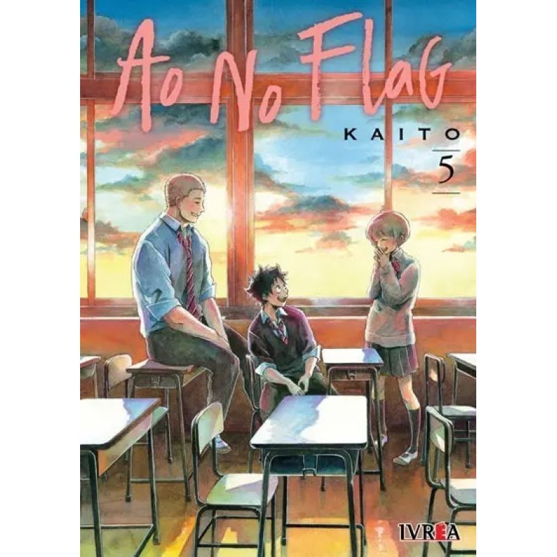 AO NO FLAG 5 (Nuevo)