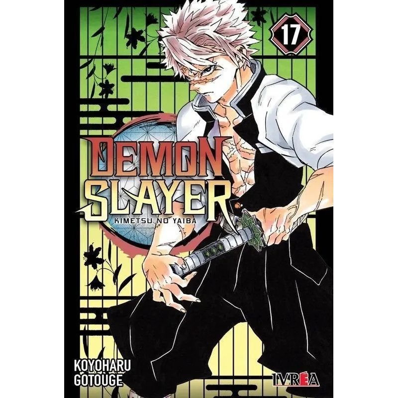 DEMON SLAYER - KIMETSU NO YAIBA 17 (Nuevo)