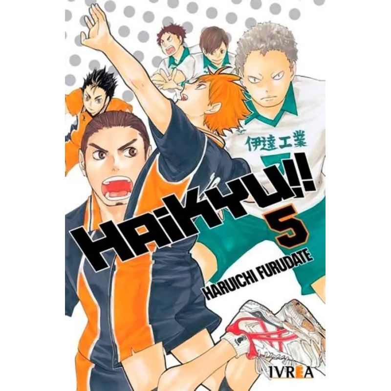 HAIKYU!! 5 (Nuevo)