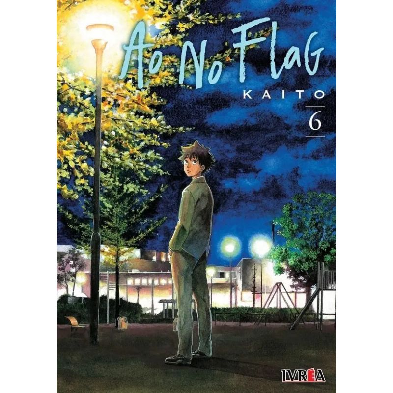 AO NO FLAG 6 (Nuevo)