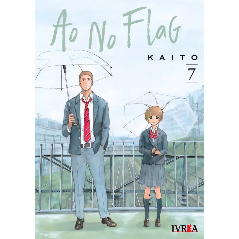 AO NO FLAG 7 (Nuevo)