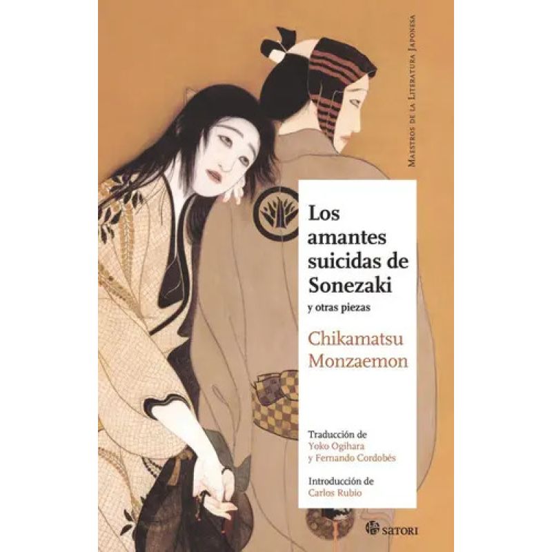 AMANTES SUICIDAS DE SONEZAKI, LOS - N/ED. (Nuevo)