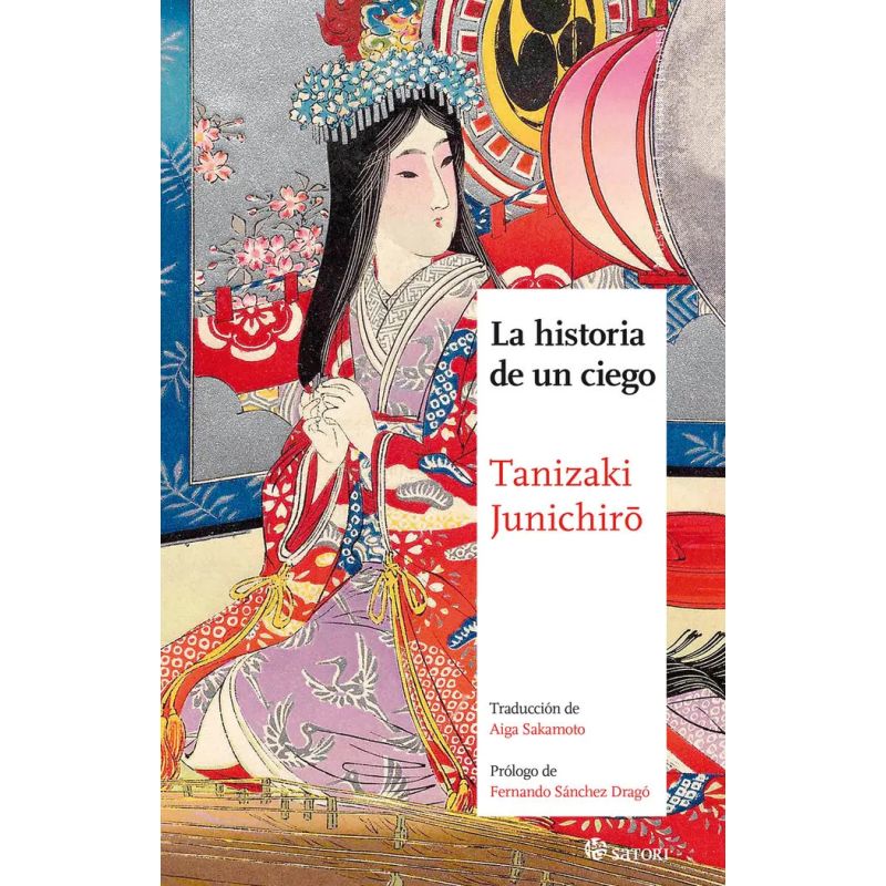 HISTORIA DE UN CIEGO, LA - N/ED. (Nuevo)