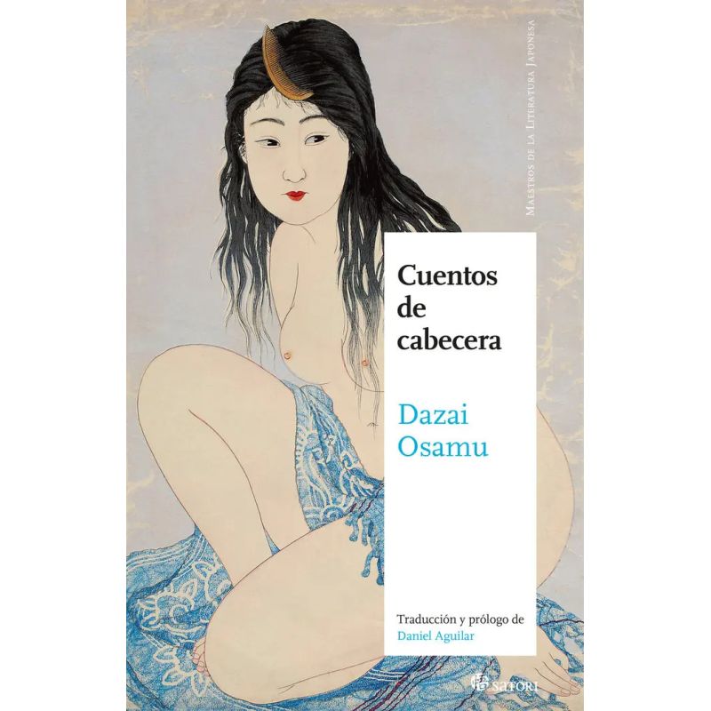 CUENTOS DE CABECERA (Nuevo)