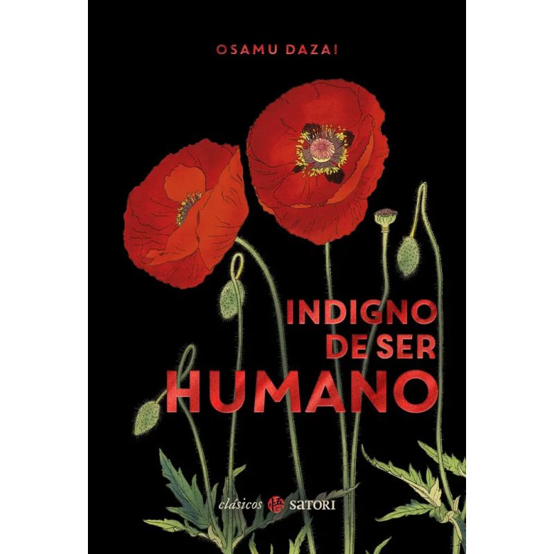 INDIGNO DE SER HUMANO - TD (Nuevo)