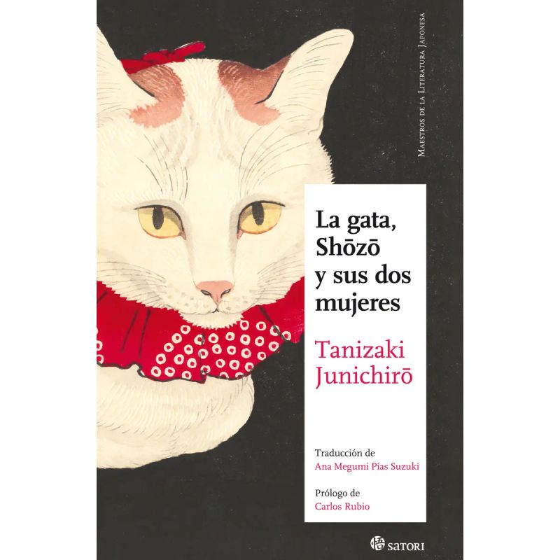 GATA SHOZO Y SUS DOS MUJERES, LA (Nuevo)