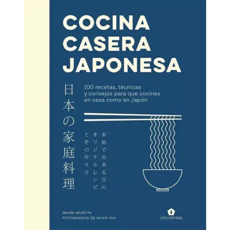 COCINA CASERA JAPONESA - TD (Nuevo)