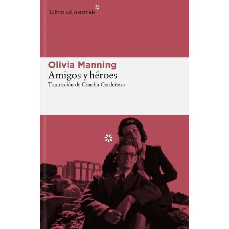 AMIGOS Y HEROES (Nuevo)
