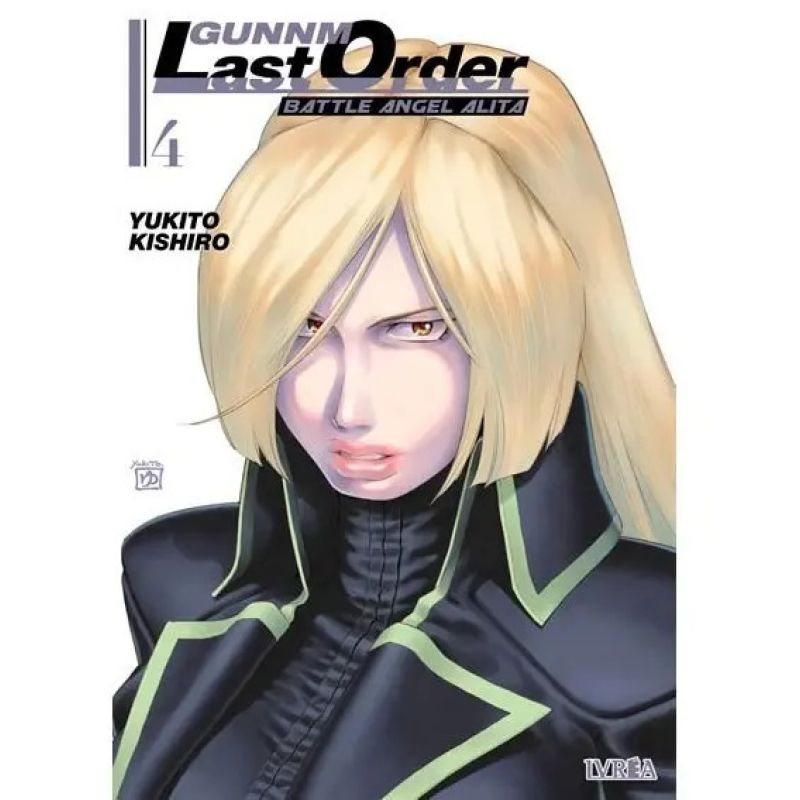 GUNNM - LAST ORDER 4 (Nuevo)