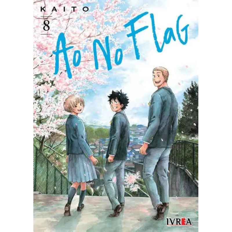 AO NO FLAG 8 (Nuevo)