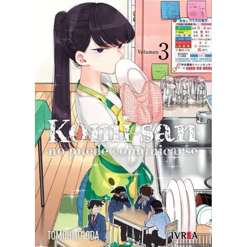 KOMI-SAN NO PUEDE COMUNICARSE 3 (Nuevo)