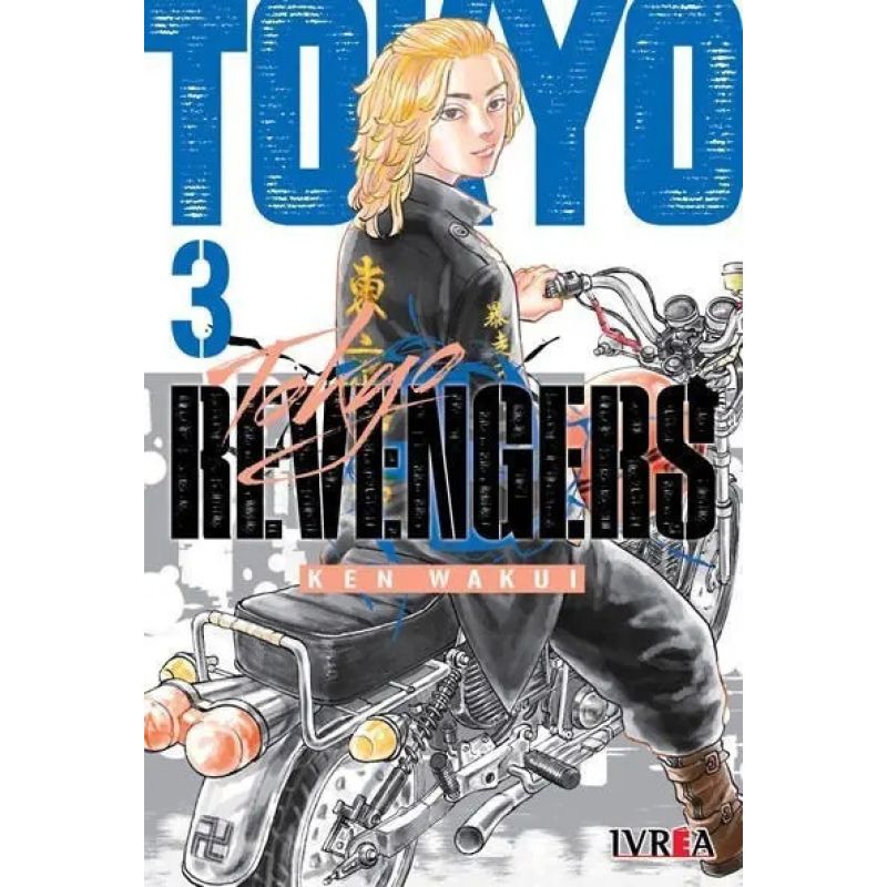 TOKYO REVENGERS 3 (Nuevo)
