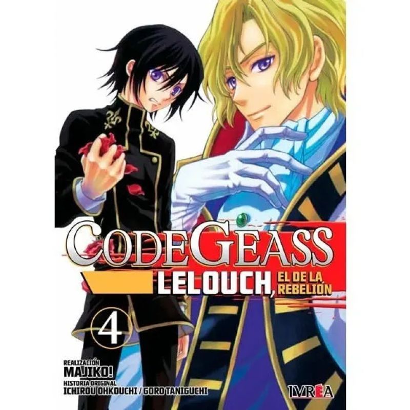 CODE GEASS: LELOUCH, EL DE LA REBELION 4 (Nuevo)