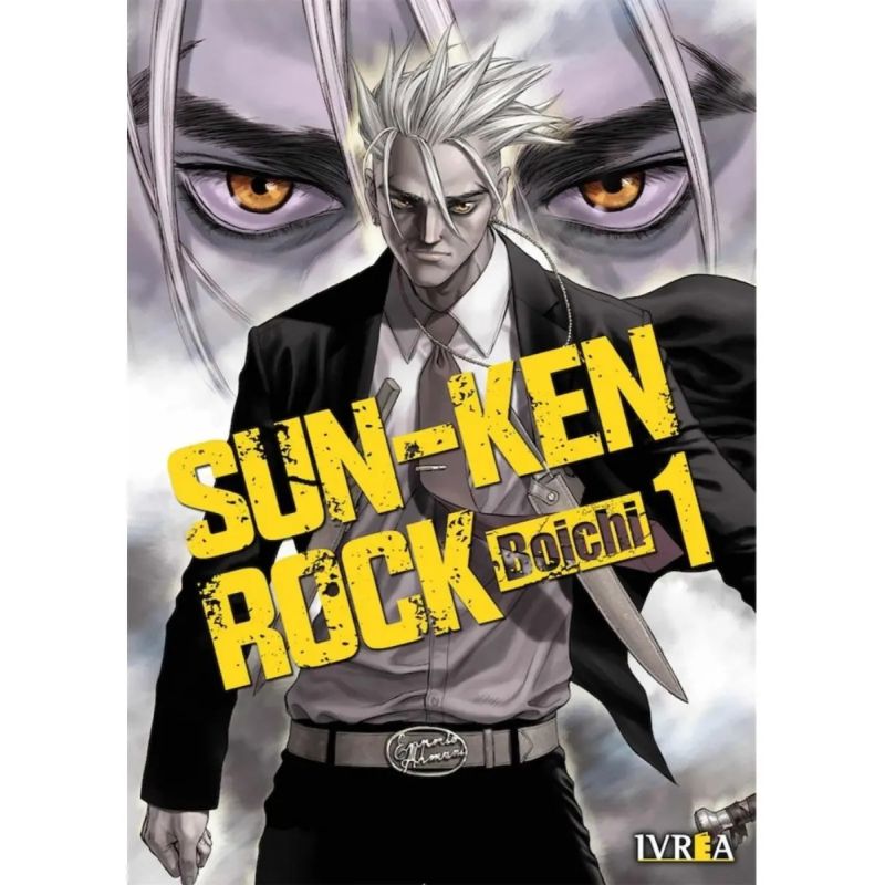 SUN-KEN-ROCK 1 (Nuevo)
