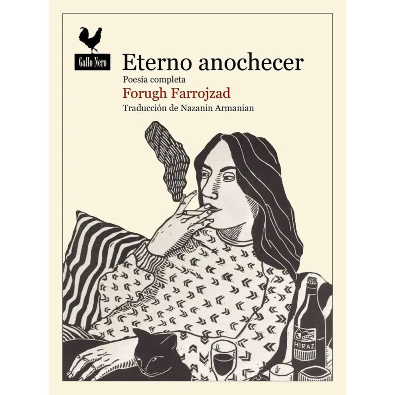 ETERNO ANOCHECER - POESIA COMPLETA (Nuevo)