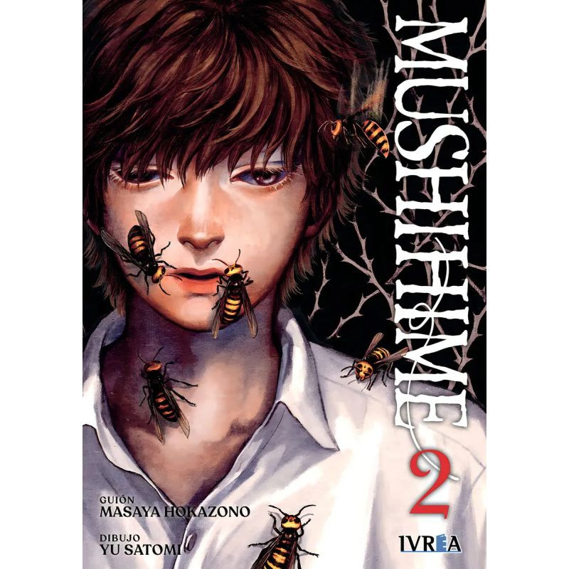 MUSHIHIME 2 (Nuevo)