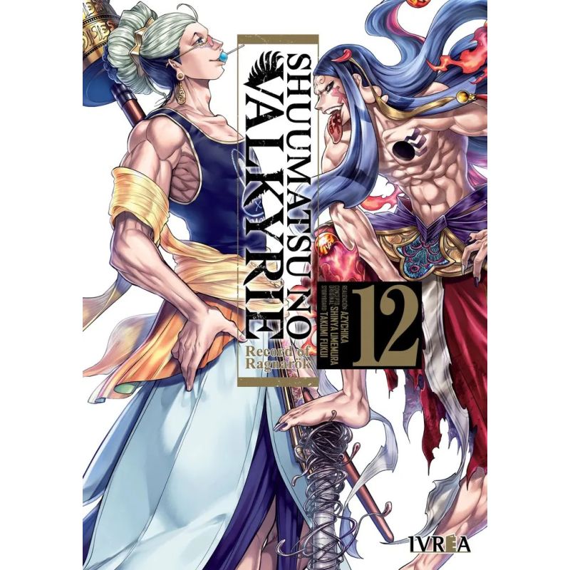 SHUUMATSU NO VALKYRIE 12 (Nuevo)