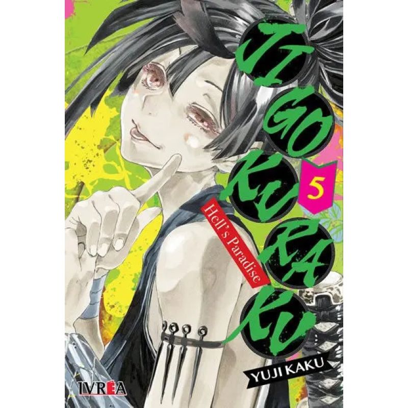 JIGOKURAKU - HELL'S PARADISE 05 (Nuevo)