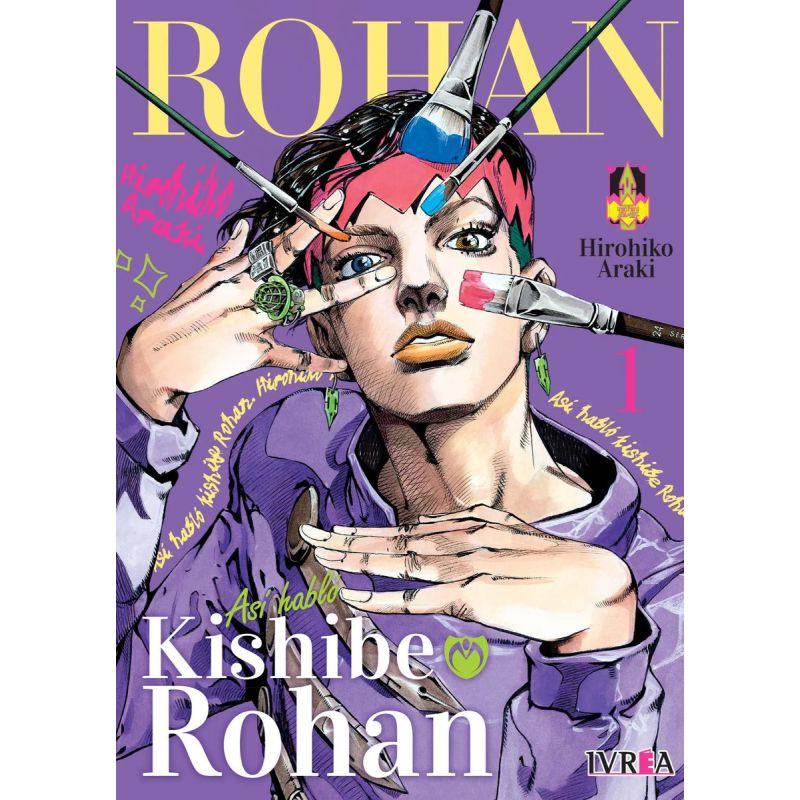 ASI HABLO KISHIBE ROHAN 1 (Nuevo)