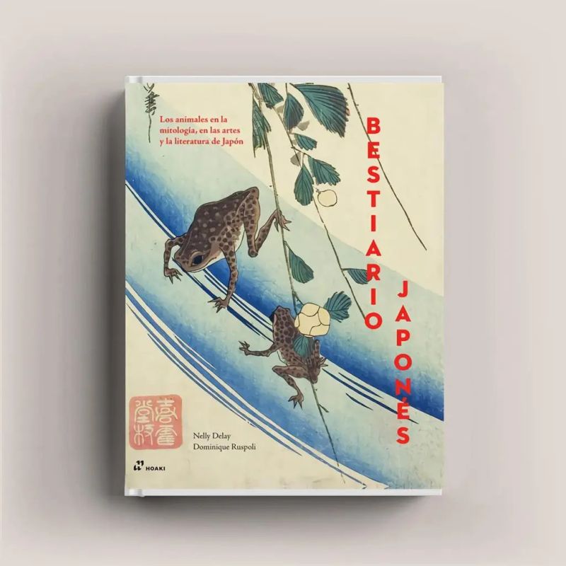 BESTIARIO JAPONES - LOS ANIMALES EN LA MITOLOGIA, EN LAS ARTES Y LA LITERATURA DE JAPON (Nuevo) - Miniatura 2