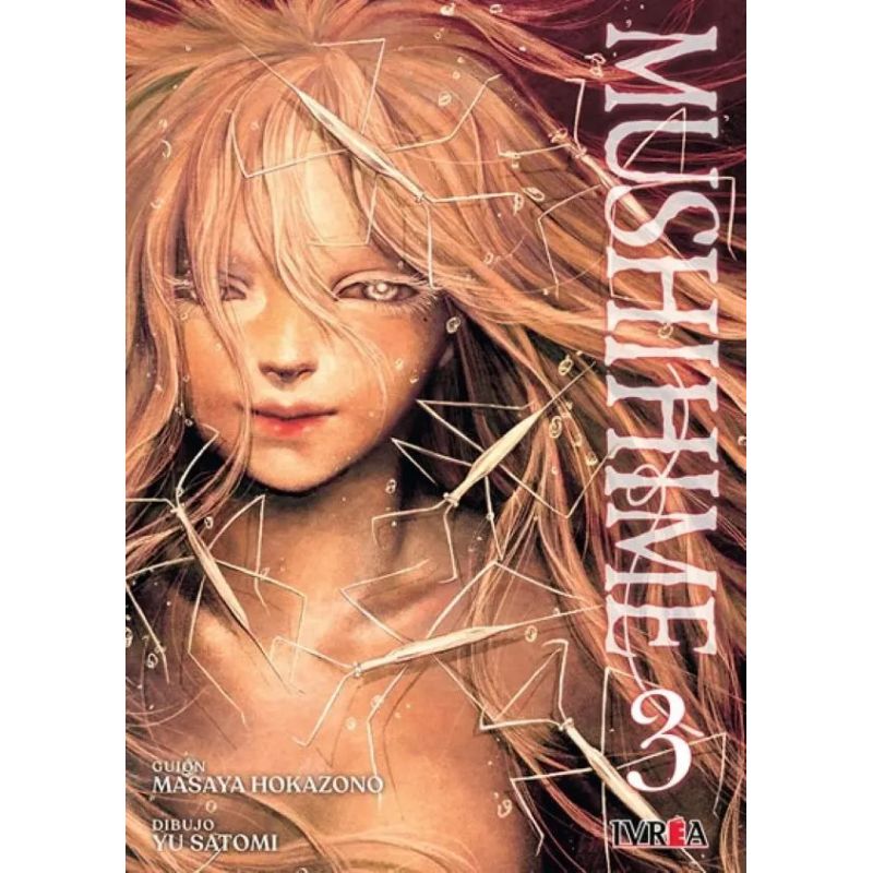 MUSHIHIME 3 (Nuevo)
