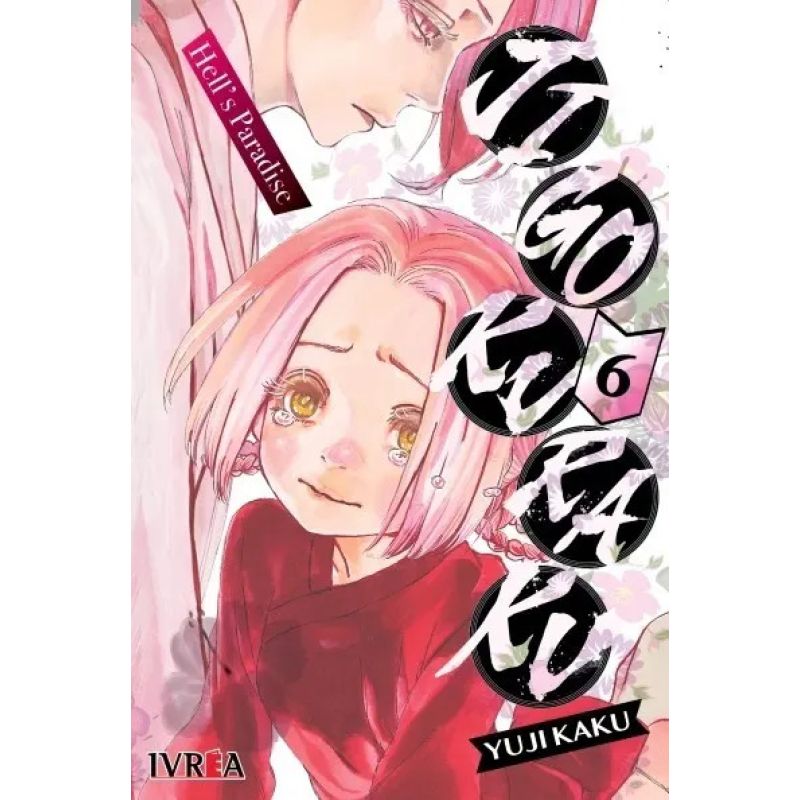 JIGOKURAKU - HELL'S PARADISE 6 (Nuevo)