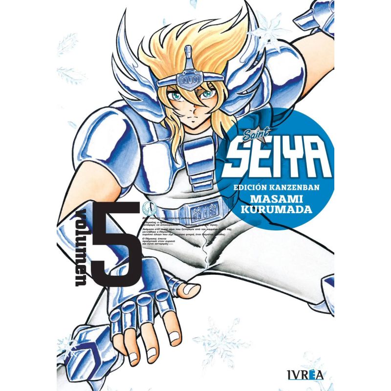 SAINT SEIYA - EDICION KANZENBAN 5 (Nuevo)