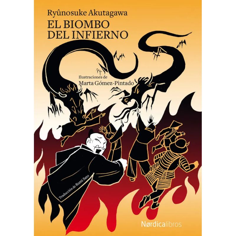 BIOMBO DEL INFIERNO, EL - TD (Nuevo)