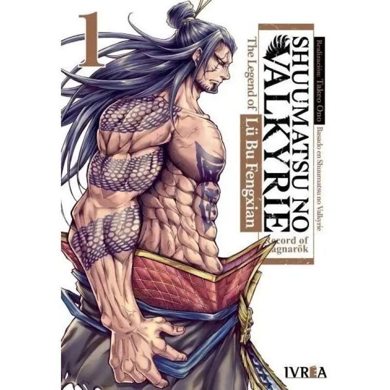 SHUUMATSU NO VALKYRIE: THE LEGEND OF LU BU FENGXIAN 1 (Nuevo)