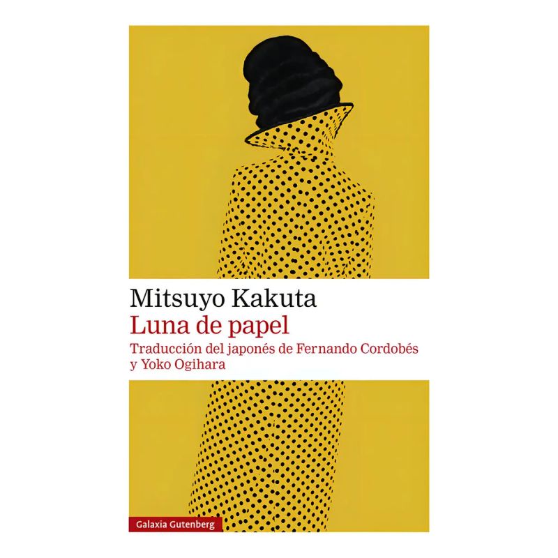 LUNA DE PAPEL (Nuevo)