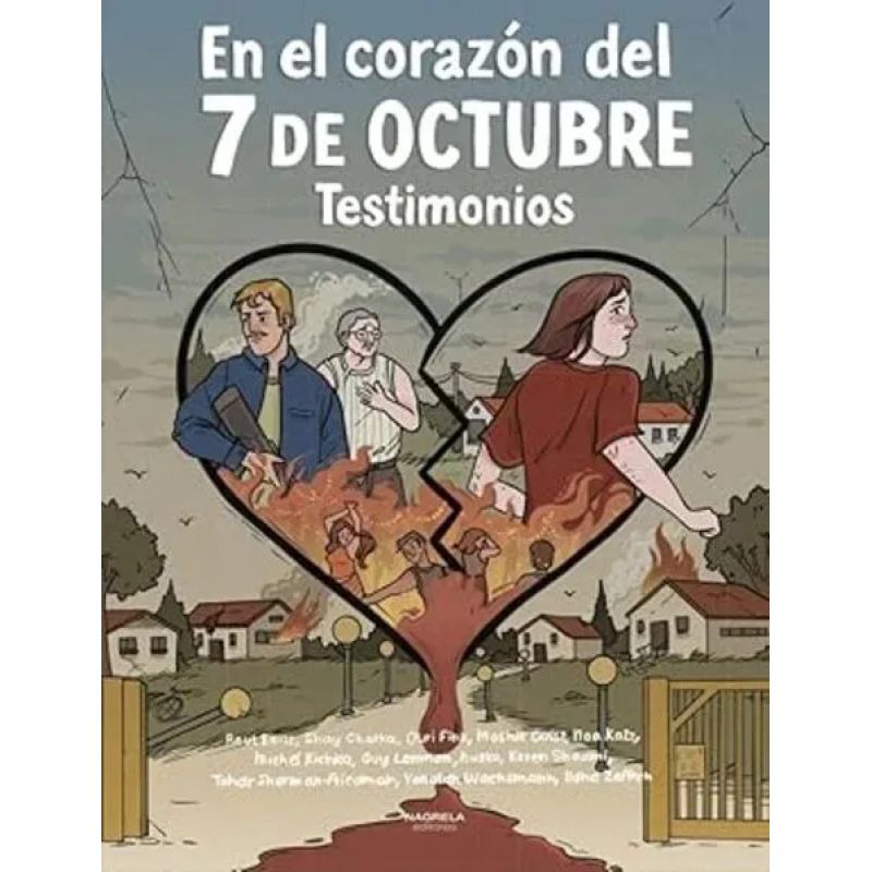 EN EL CORAZON DEL 7 DE OCTUBRE - COMIC - TD (Nuevo)