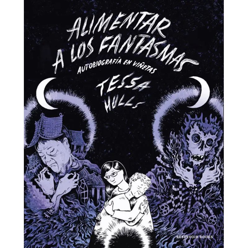 ALIMENTAR A LOS FANTASMAS - AUTOBIOGRAFIA EN VIÑETAS (Nuevo)
