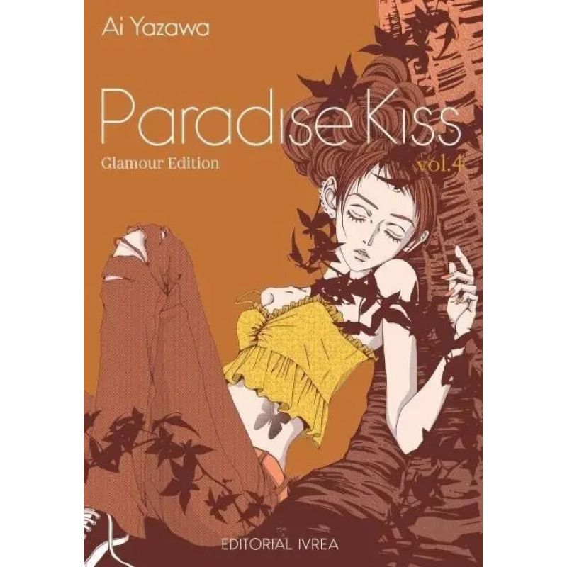PARADISE KISS GLAMOUR EDITION 4 (Nuevo)