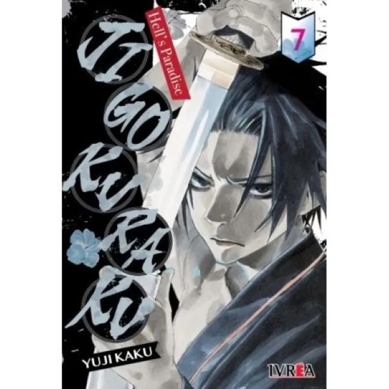 JIGOKURAKU - HELL'S PARADISE 7 (Nuevo) - Miniatura 2