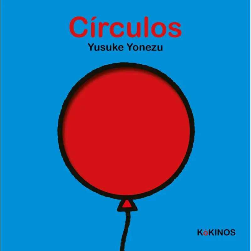 CIRCULOS - CARTONE (Nuevo)