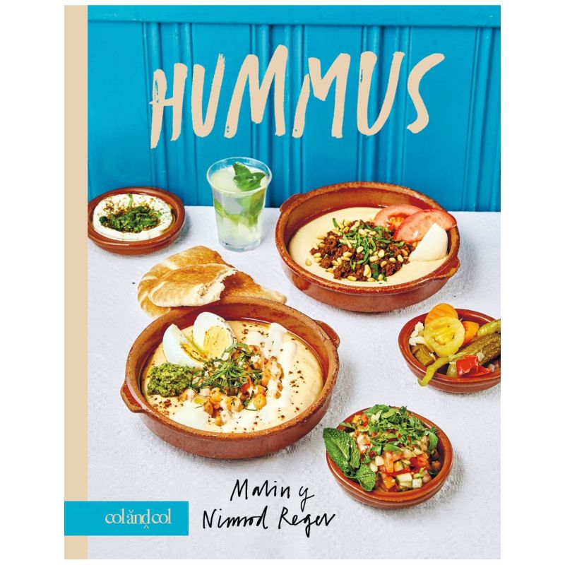 HUMMUS - TD (Nuevo)