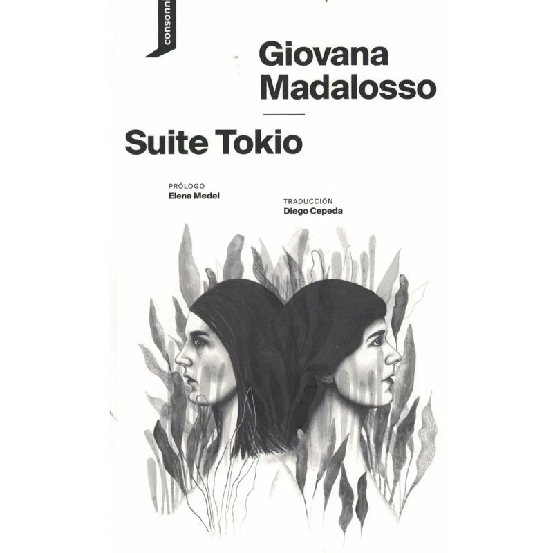 SUITE TOKIO (Nuevo) - Miniatura 2