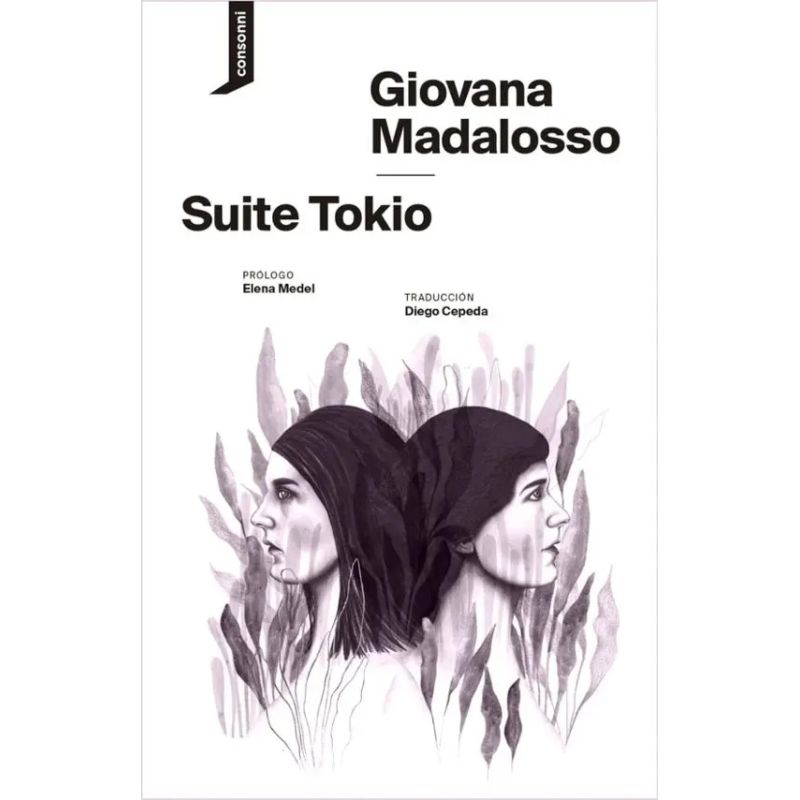 SUITE TOKIO (Nuevo)
