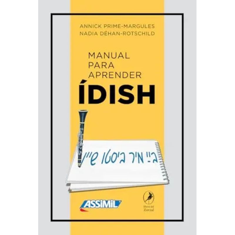 MANUAL PARA APRENDER IDISH (Nuevo)