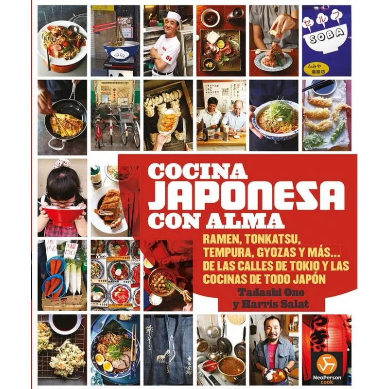 COCINA JAPONESA CON ALMA - TD (Nuevo)