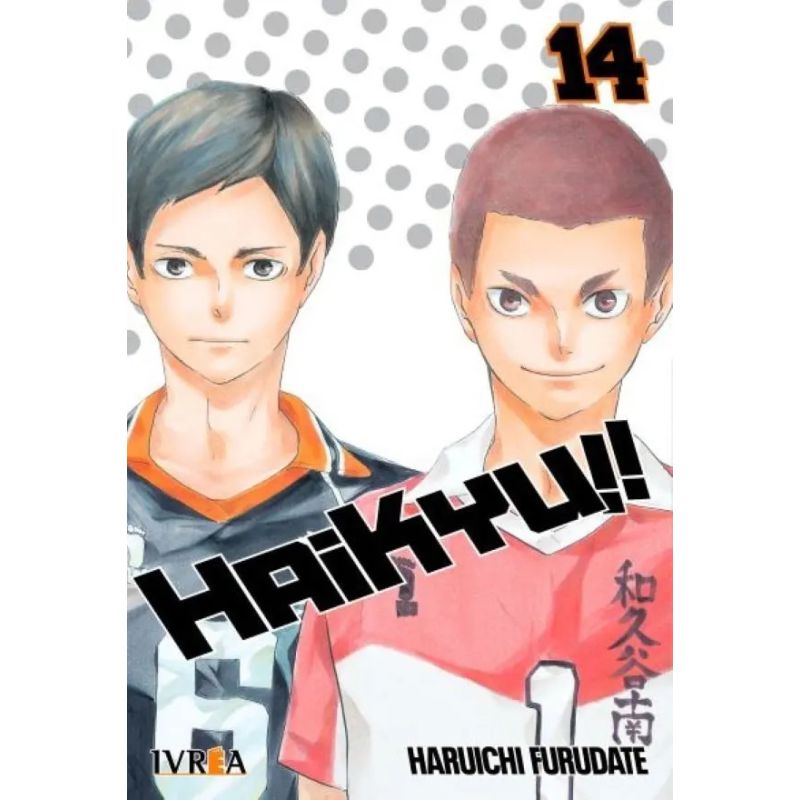 HAIKYU!! 14 (Nuevo)