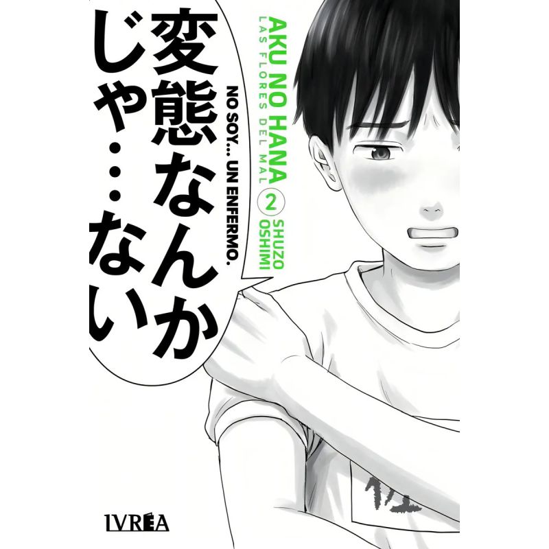 AKU NO HANA 2 - LAS FLORES DEL MAL (Nuevo)