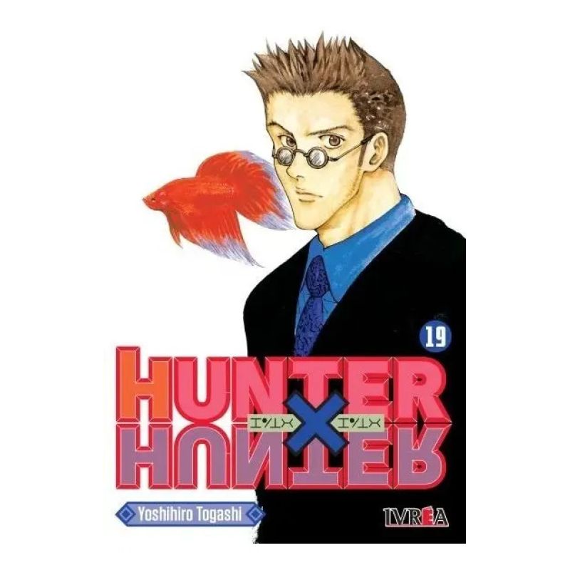 HUNTER X HUNTER 19 (Nuevo)